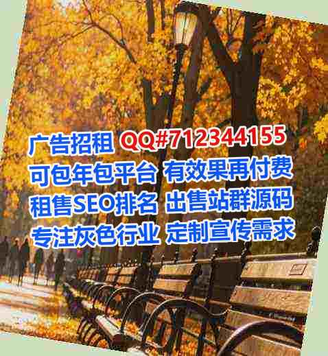 郴州代母实业经营部